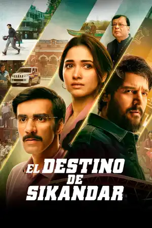 SIKANDAR KA MUQADDAR