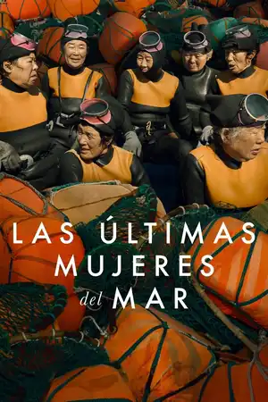 THE LAST OF THE SEA WOMEN